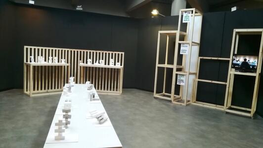 Exposición Matia Fundaziona en Museum Cemento Rezola